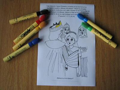 Drawing-book.jpg